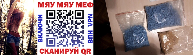 Alpha-PVP Опочка