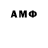 Кетамин ketamine YOURMOOD