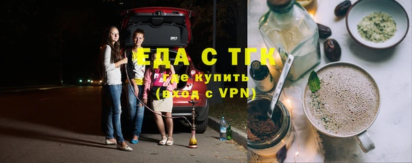 a pvp Арсеньев