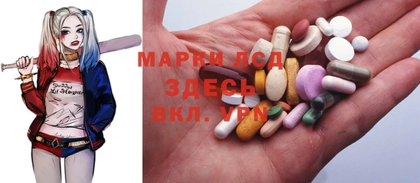 a pvp Арсеньев
