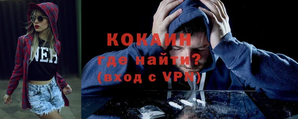 a pvp Арсеньев