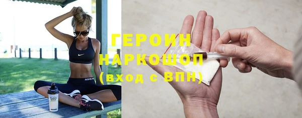 а пвп мука Армянск