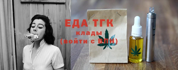 a pvp Арсеньев