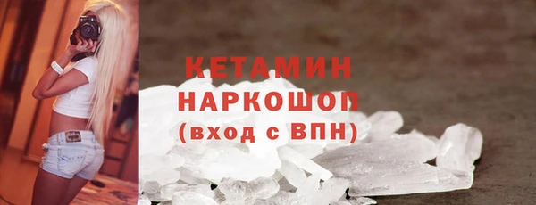 a pvp Арсеньев