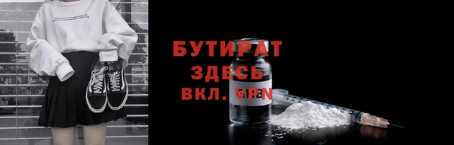 a pvp Арсеньев