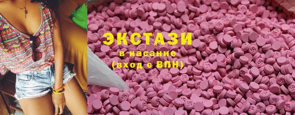 а пвп мука Армянск