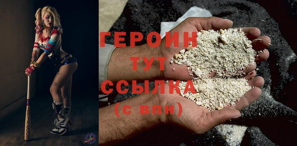 a pvp Арсеньев
