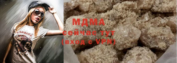 a pvp Арсеньев