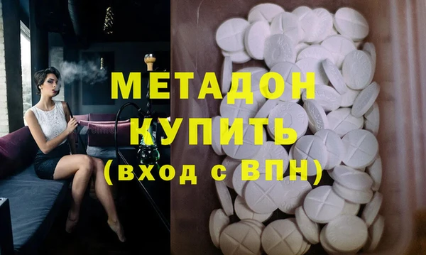 a pvp Арсеньев